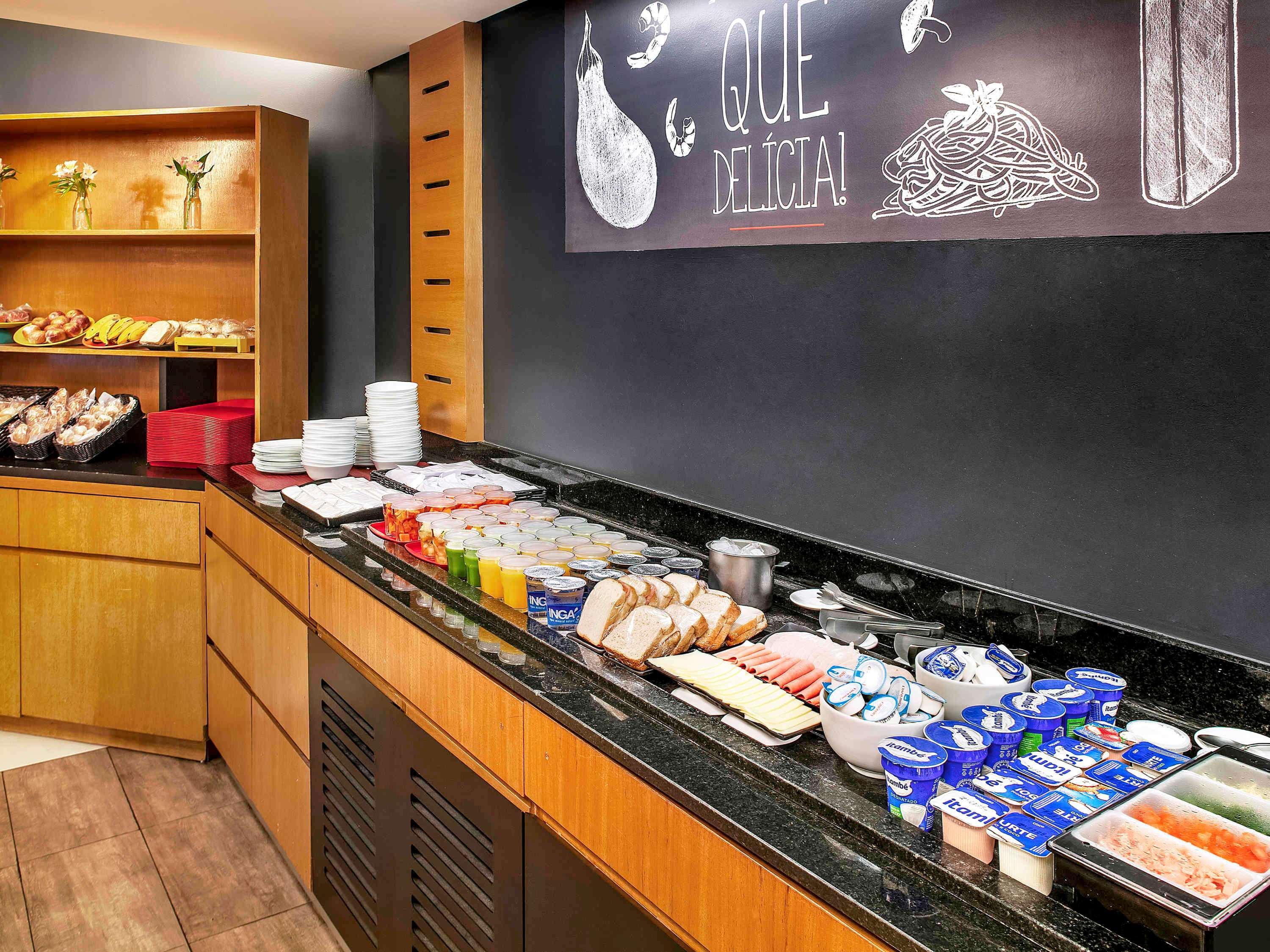 ホテル Ibis Belo Horizonte Savassi エクステリア 写真